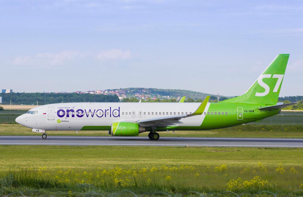 Oneworld Star International Holdings Ltd ©SturmUfa / Shuttersock.com